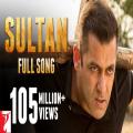 Sultan Title Song