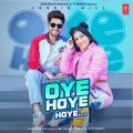 full lyrics of song Oye Hoye Hoye
