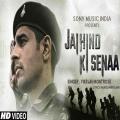 full lyrics of song Jai Hind Ki Senaa
