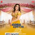 full lyrics of song Gora Chitta Rang