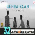 full lyrics of song Gehraiyaan Title Track