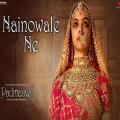 full lyrics of song Nainowale Ne