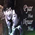 full lyrics of song Pyar Hua Iqrar Hua